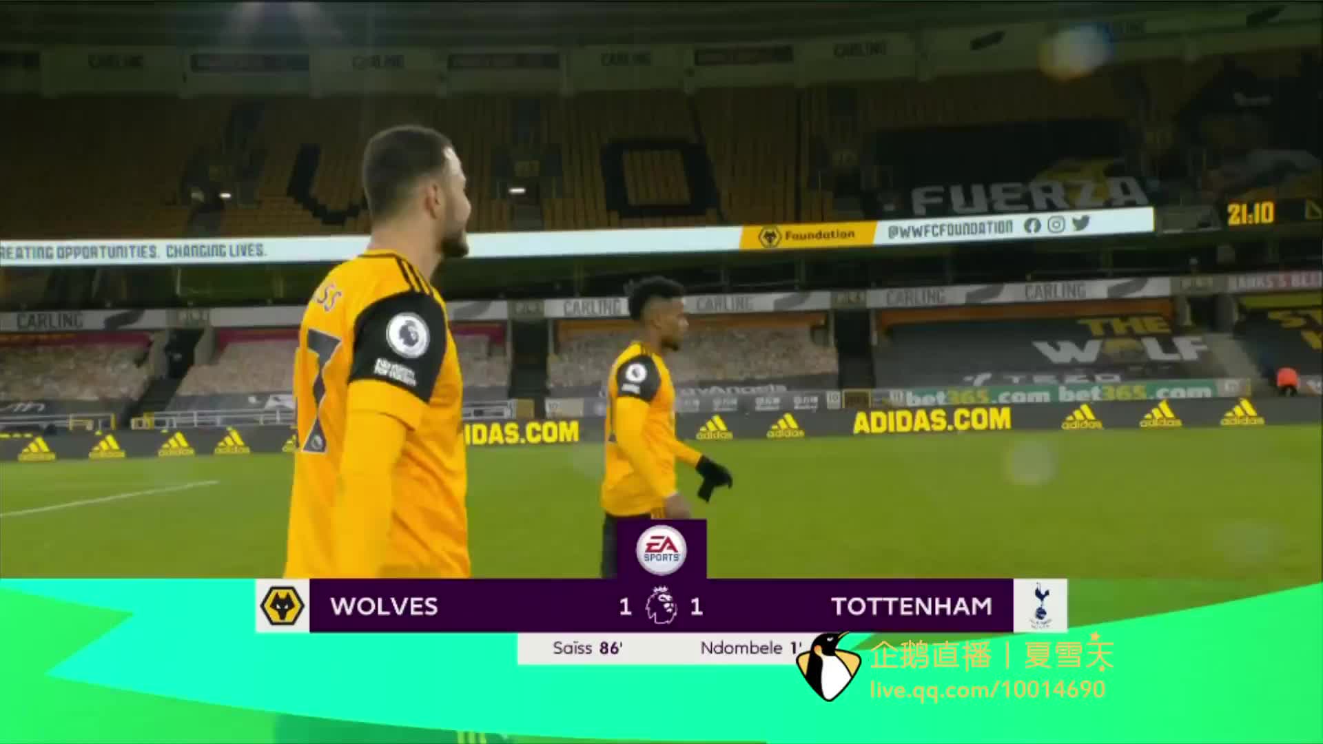 出无畏的姿 出无畏的姿